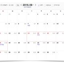 경희지행한의원 이미지