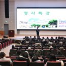 양일고등학교 이미지