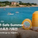 라의