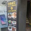 다울아띠 이미지