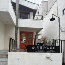 샵미플러스(#meplus) | 대구메이크업샵 샵미플러스에서 데일리메이크업 받고...피팅 다녀온 후기 | 수성구메이크업샵 다영 원장...