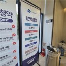 충선로 | 부평부개 두산위브수자인 모델하우스 견본주택 방문 후기 사진(46,54,84 사진 다 있음)