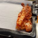 미나리 우리삼겹(영등포역점) 이미지