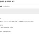 모두펫그룹 - 김해시 내외중앙로 137 | 모두펫그룹