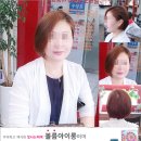 클레오 헤어＆뷰티