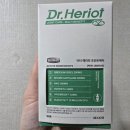 PAWS N PAWS(포즈앤포즈) | 강아지슬개골영양제 어반포즈 닥터헤리엇 조인트케어 반려견관절영양제 급여해보았습니다