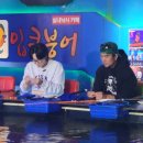 입큰붕어낚시카페 이미지