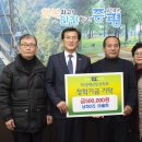 남하2리 이미지