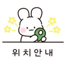 온천3동-9 이미지