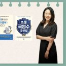 경상북도교육청영덕도서관 이미지