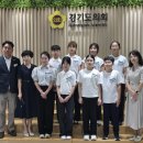 백문초등학교 이미지