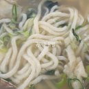 참진미바지락칼국수 이미지