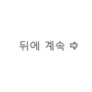 카페프란