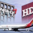 (주)금호통상 이미지