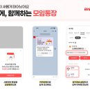 (주)부산은행 이미지