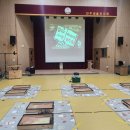 전주 새솔유치원 이미지