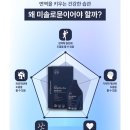 비아블 티스토리