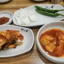 당너머흑염소 이미지