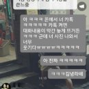 고고게임랜드 이미지