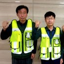 북구 시니어클럽 이미지