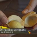 양평불한증막 이미지