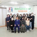 수납전문가(1급) 이미지