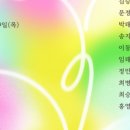 블라썸아카데미 이미지