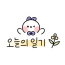 사평대로53길 30 이미지