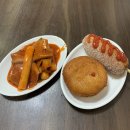 내고향고로케 이미지