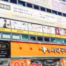 뉴 서대구약국 이미지