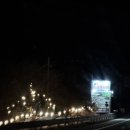 인연가 | 춘천 겨울캠핑 | '인연가셀프바베큐장' 고기부터 쌈장 채소 마시멜로 불멍까지 전부 준비된 바베큐장...