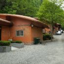 민속한의원 이미지