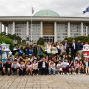 보산초등학교 이미지