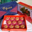 태송농원 이미지