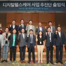 헬스케어 - 고양시 덕양구 권율대로 890 | 헬스케어