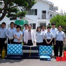 국립울산검역소 이미지