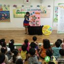 와치어린이집 이미지