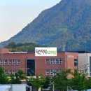 덕산아내프리미엄 2차 이미지