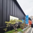 VIP아쿠아카페 이미지