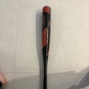 H2 3330, 밴카본3328 팝니다. 이미지