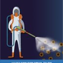 덕영대로 이미지