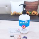 오티콘보청기도봉점 이미지