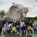 충주고 이미지