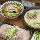 산도롱 | [여행] 제주도 01
