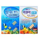 코리아메디(주) 이미지