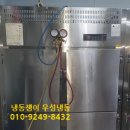대영콤푸레샤