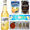 카프리 카센타 이미지