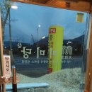 미미당양산 이미지