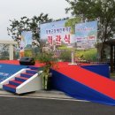 양평군장애인복지관 이미지