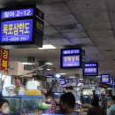 길이상회 이미지